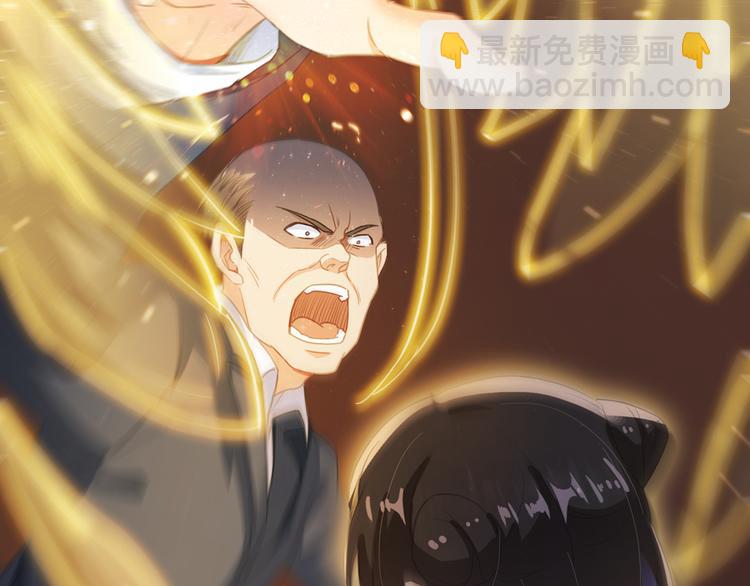 第57话 阿十六VS仙农宗大叔69