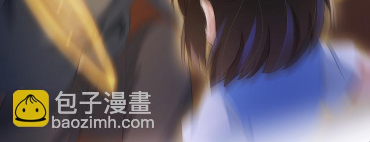 第57话 阿十六VS仙农宗大叔70