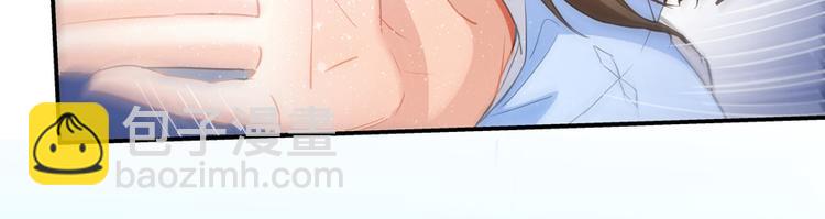 第57话 阿十六VS仙农宗大叔72