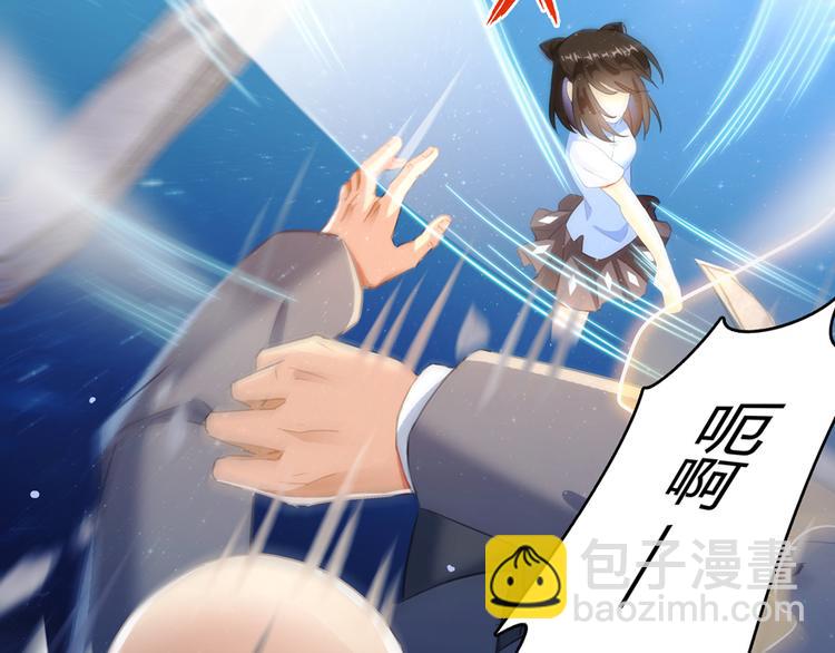 第57话 阿十六VS仙农宗大叔74