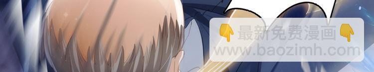 第57话 阿十六VS仙农宗大叔75