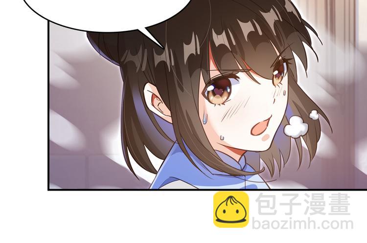 第57话 阿十六VS仙农宗大叔79