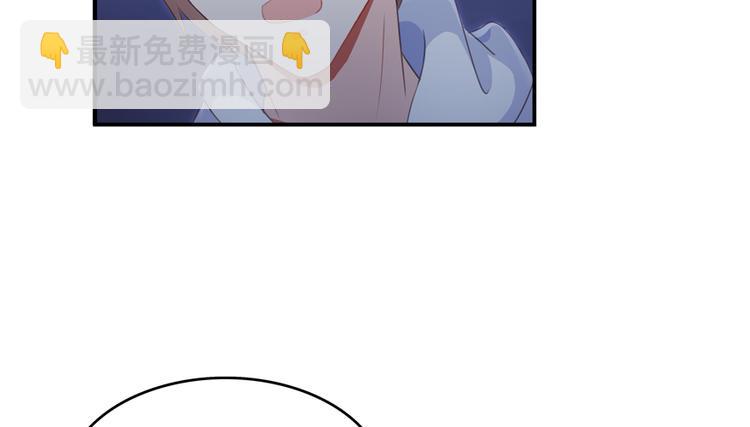 第57话 阿十六VS仙农宗大叔8