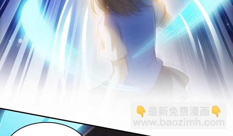 第57话 阿十六VS仙农宗大叔87
