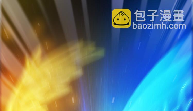 第57话 阿十六VS仙农宗大叔89