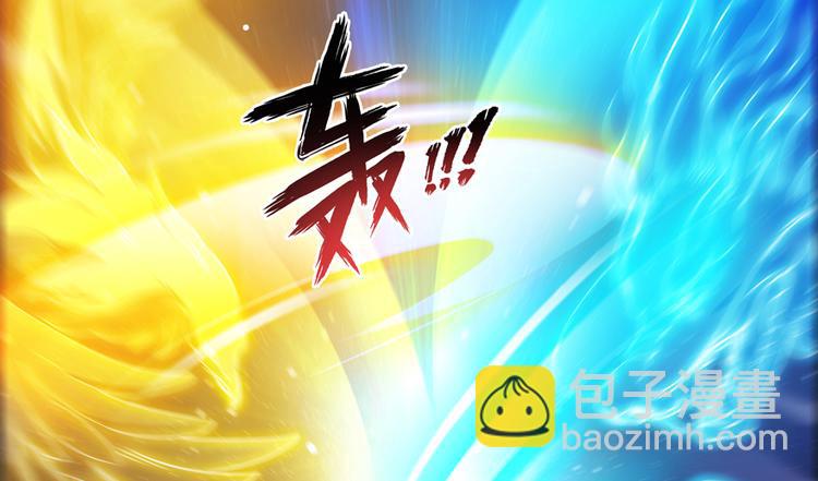 第57话 阿十六VS仙农宗大叔90