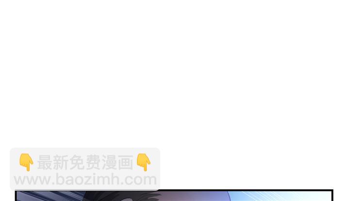第57话 阿十六VS仙农宗大叔93