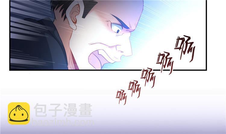 第57话 阿十六VS仙农宗大叔94