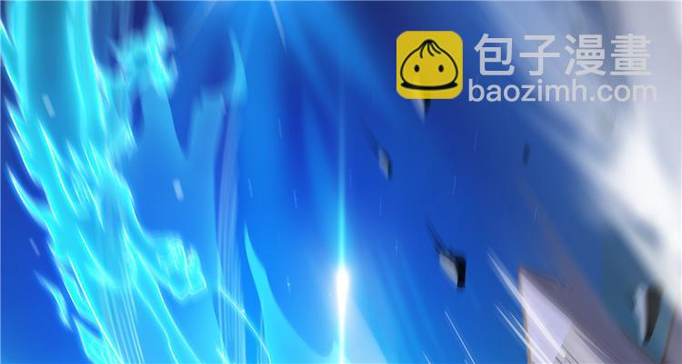 第57话 阿十六VS仙农宗大叔97