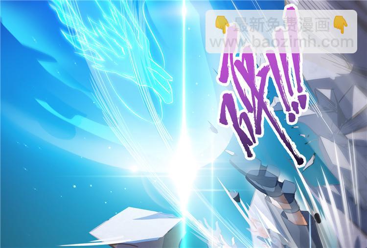 第57话 阿十六VS仙农宗大叔98