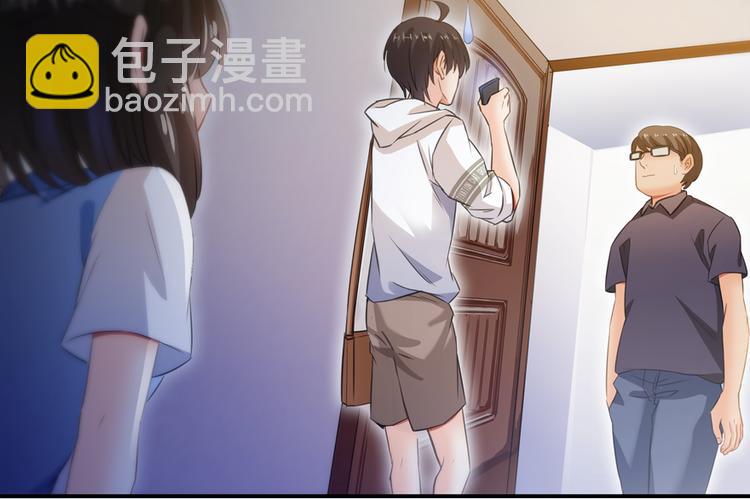 第60话 小姑娘的时间不多了1