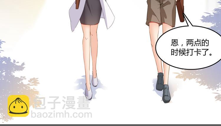 第60话 小姑娘的时间不多了107