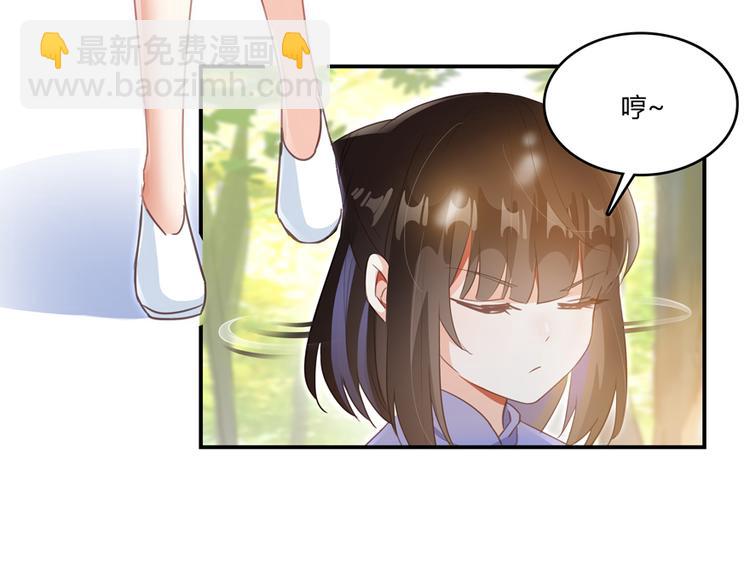 第60话 小姑娘的时间不多了115