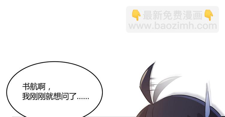 第60话 小姑娘的时间不多了123