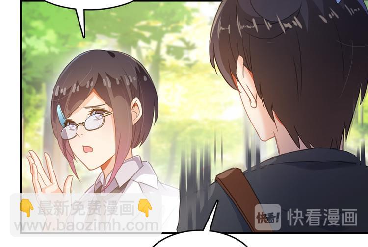 第60话 小姑娘的时间不多了124