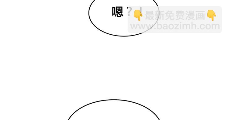 第60话 小姑娘的时间不多了125