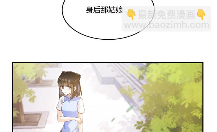 第60话 小姑娘的时间不多了126