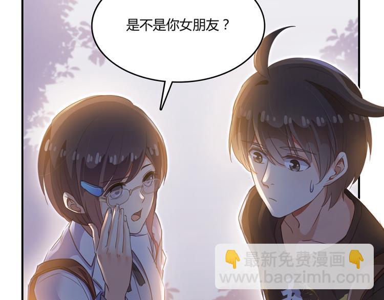 第60话 小姑娘的时间不多了128