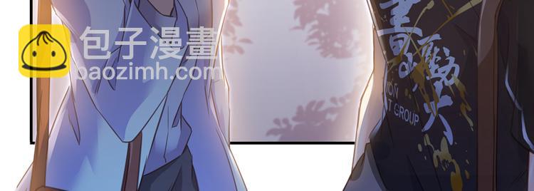 第60话 小姑娘的时间不多了129