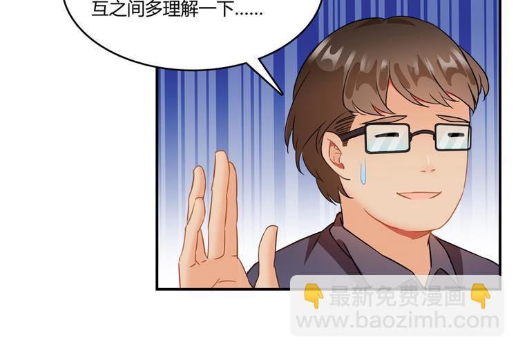 第60话 小姑娘的时间不多了3