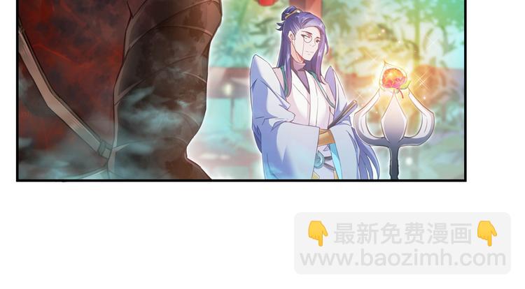 第60话 小姑娘的时间不多了32