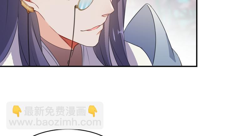 第60话 小姑娘的时间不多了49