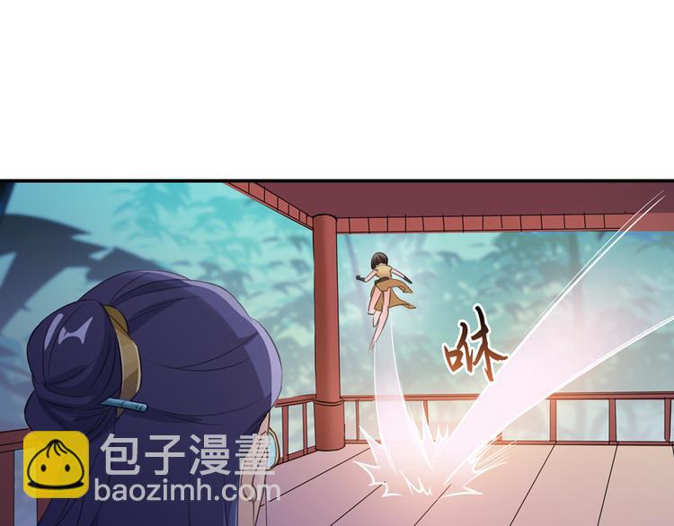 第60话 小姑娘的时间不多了56