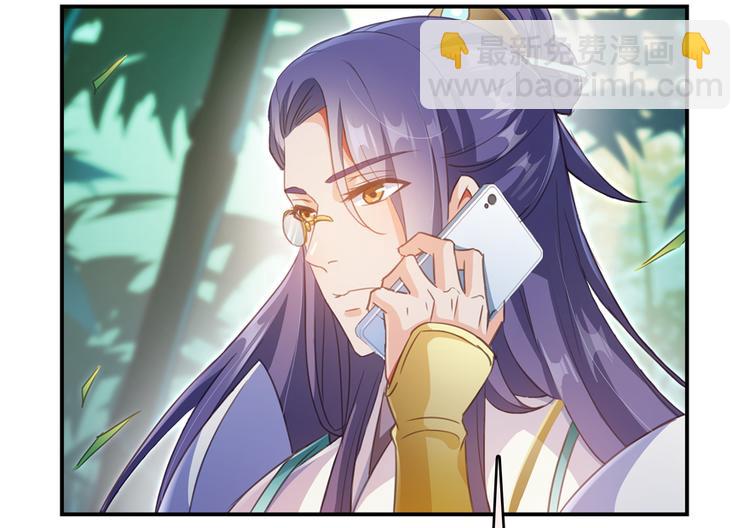 第60话 小姑娘的时间不多了71