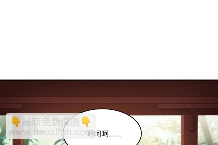 第60话 小姑娘的时间不多了78