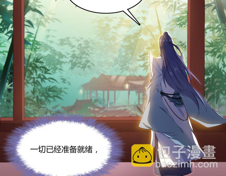 第60话 小姑娘的时间不多了79