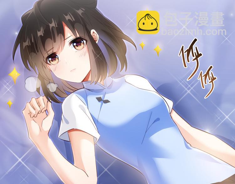 第60话 小姑娘的时间不多了84