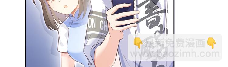 第60话 小姑娘的时间不多了87