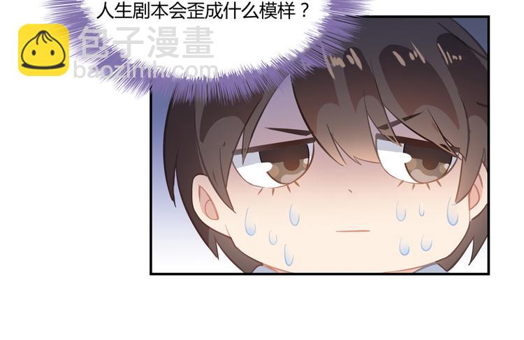 第60话 小姑娘的时间不多了99
