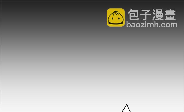 第62话 进击的弱鸡们！10
