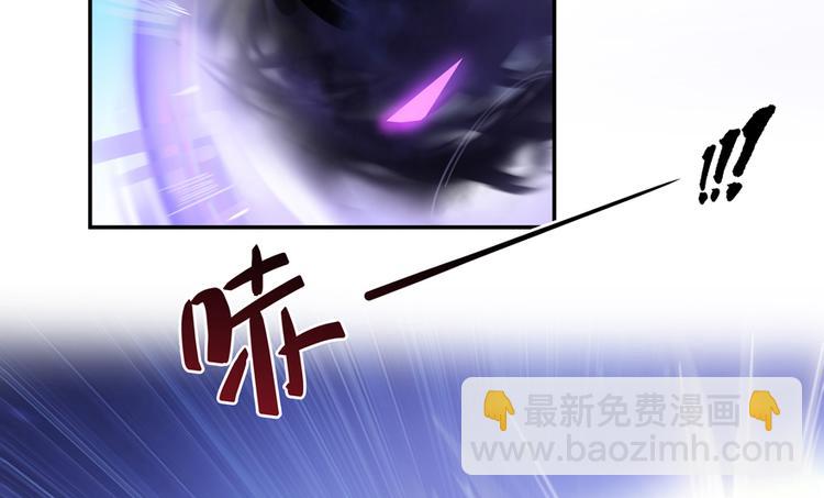 第62话 进击的弱鸡们！102