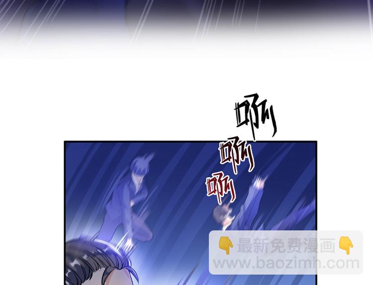 第62话 进击的弱鸡们！110