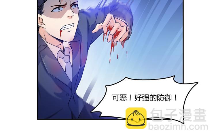 第62话 进击的弱鸡们！111