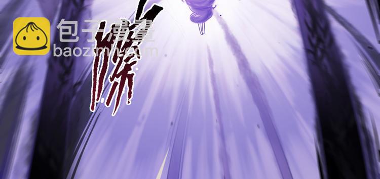 第62话 进击的弱鸡们！116
