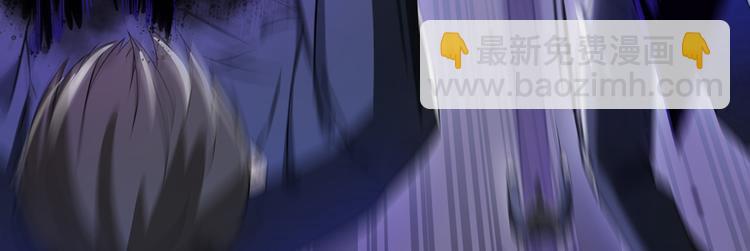 第62话 进击的弱鸡们！118