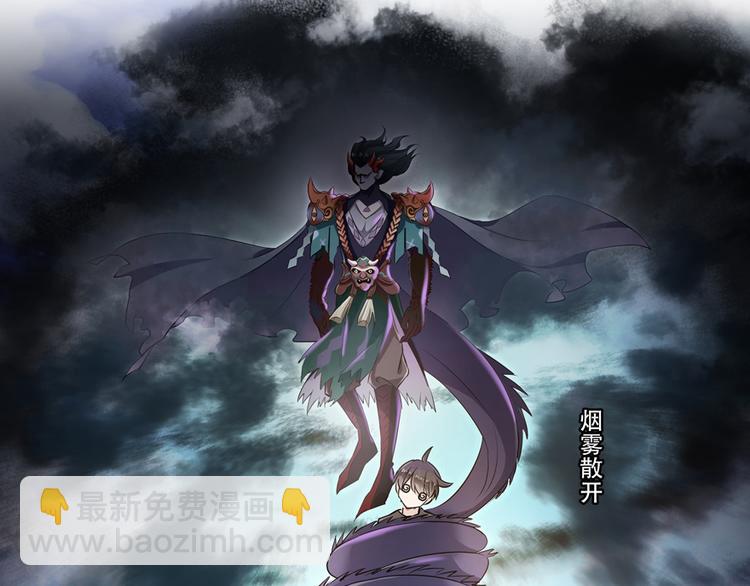 第62话 进击的弱鸡们！124