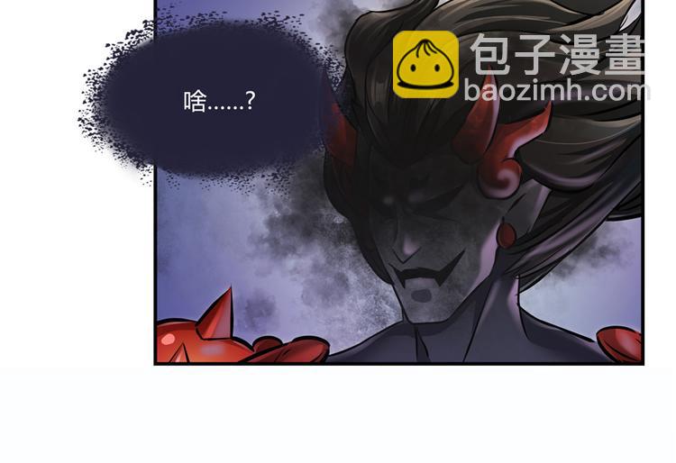 第62话 进击的弱鸡们！129