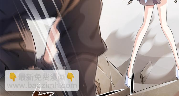 第62话 进击的弱鸡们！17