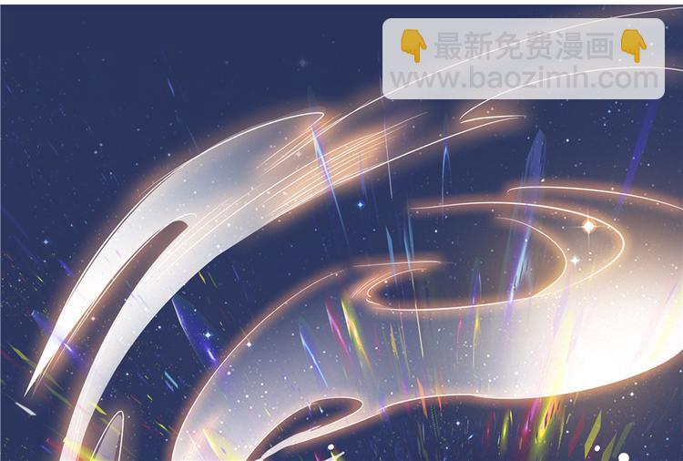 第62话 进击的弱鸡们！26