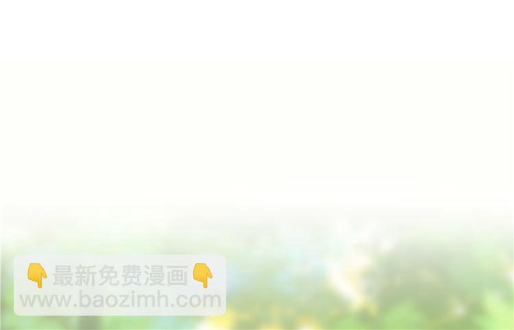 第62话 进击的弱鸡们！51