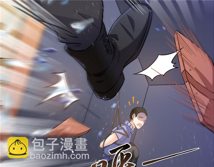 第62话 进击的弱鸡们！61