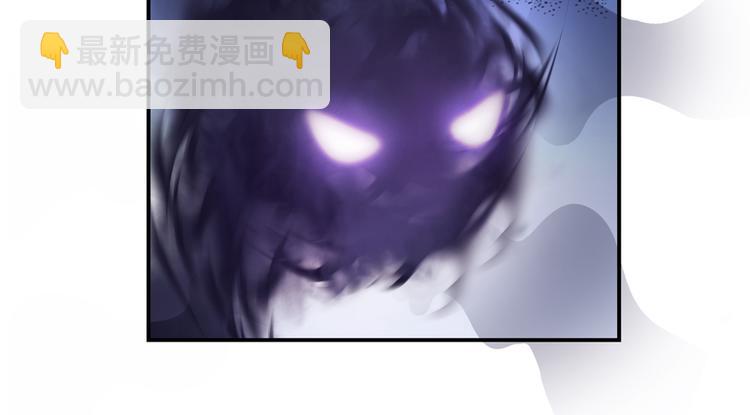 第62话 进击的弱鸡们！87