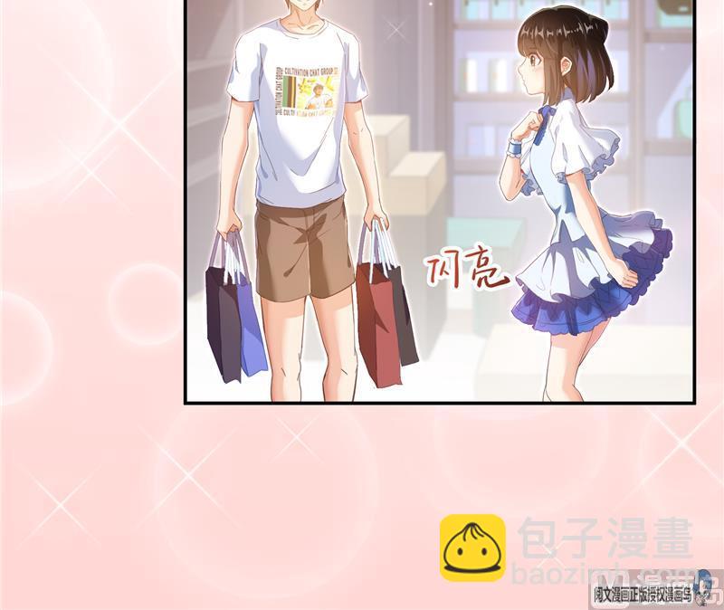 第72话  陪我逛街吧！23