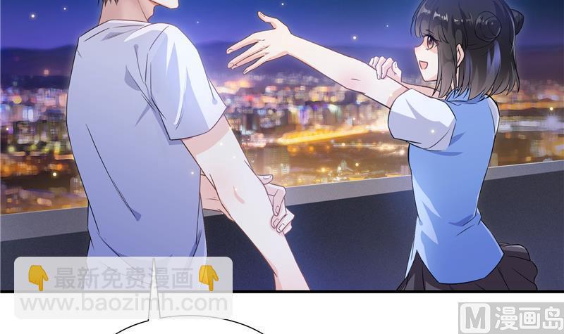 第72话  陪我逛街吧！38