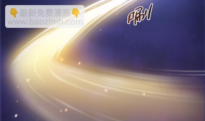 第72话  陪我逛街吧！65