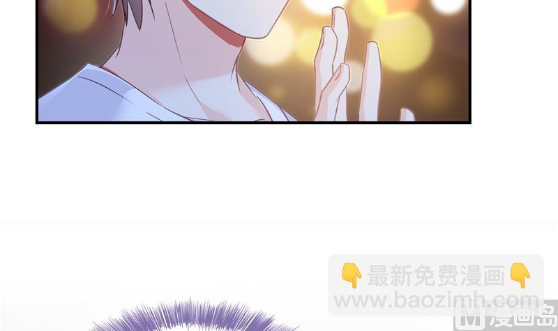 第72话  陪我逛街吧！69